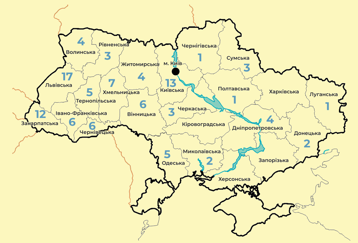 Мапа розподілу індустріальних парків по областях України — Львівська область лідер з 17 парками, далі Закарпатська (12), Київська (13) та інші регіони